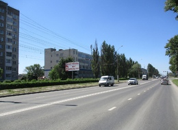 Сторона Б